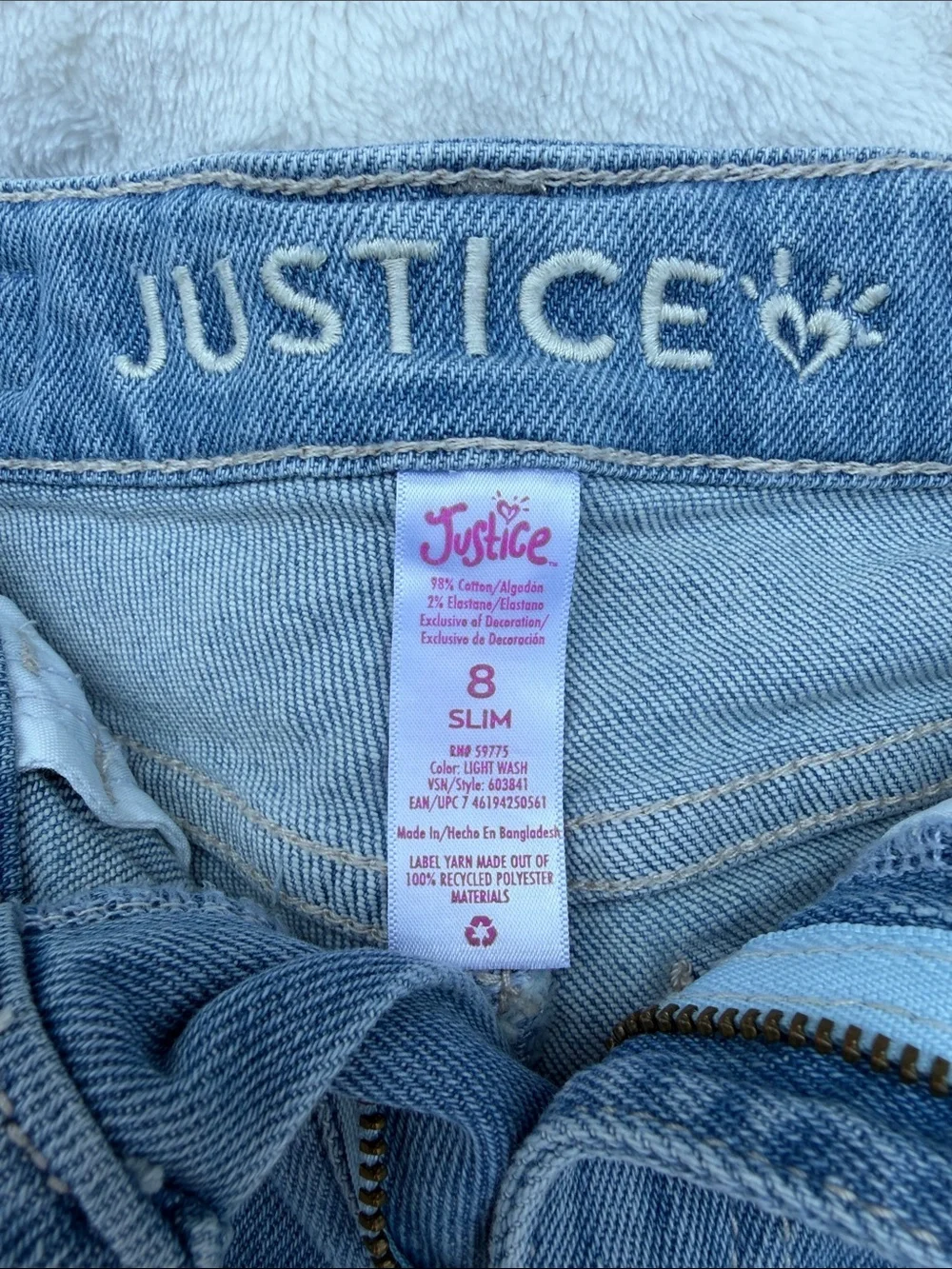 Justice Blue Distressed Denim Shorts with Iridescent Sequin Panels
